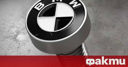 Баварският автомобилен гигант BMW е напът да пренапише правилата за