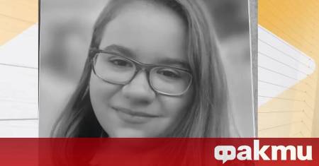 В края на 2019 година 14 годишната Александра е била пометена