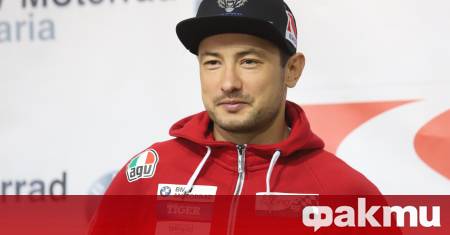 Най добрият ни мотоциклетен състезател Мартин Чой ЕКО БМВ рейсинг