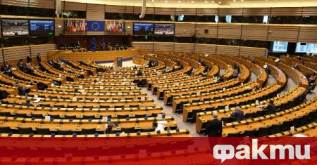 Европейският парламент призова европейските представители да предложат пакет от 2