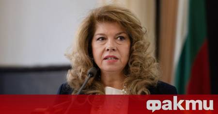 Президентът Илияна Йотова ще посети Априлци където ще участва в