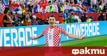 Националният отбор на Хърватия записа първа победа на Световното първенство