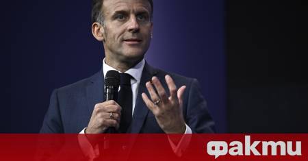 Френският президент Еманюел Макрон ще обяви днес нов национален план