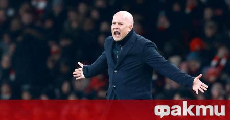 Мениджърът на Ливърпул Арне Слот призна че е леко разочарован