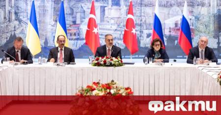 Проведените в Истанбул преговори за мирно споразумение за ситуацията в