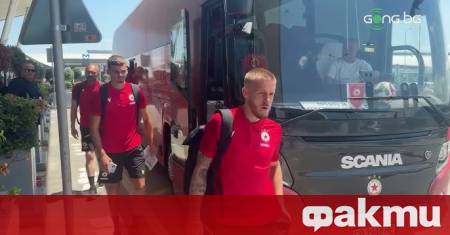 От ЦСКА публикуваха видео от днешното занимание на отбора на