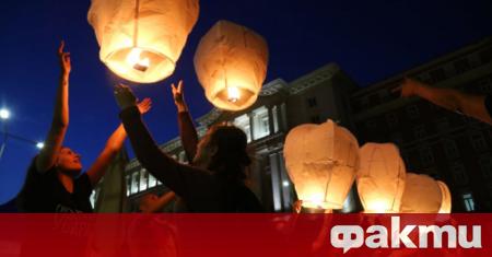 Протестиращи се събраха за 69 а поредна вечер на площад Независимост