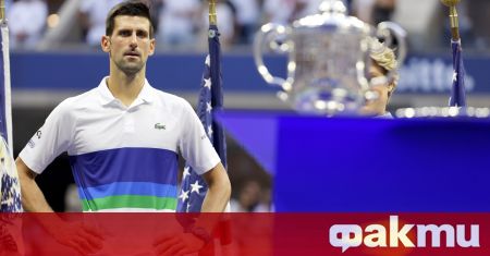 Новак Джокович се разплака на финала на US Open с