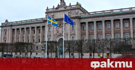 Швеция иска да се присъедини към НАТО възможно най скоро но