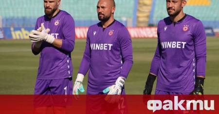 Ръководството на ЦСКА е взело решение да се раздели с