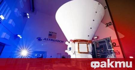 Благодарение на космическата обсерватория SPHEREx Малко след старта на своята