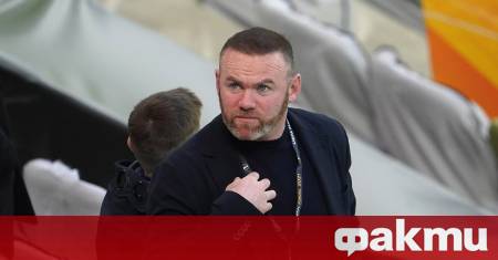 След поредното разочарование на голям форум националният отбор на Англия
