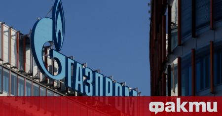 Очаква се от Газпром да отговорят на България дали ще