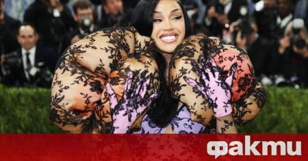 Рап звездата Карди Би отново привлече вниманието към личния си