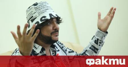 Известният изпълнител Филип Киркоров официално сложи край на своята страст