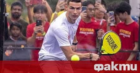 80 двойки от България Аржентина Чили Италия Дания Гърция Нидерландия