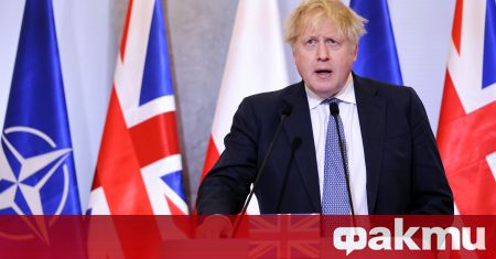 Британският министър председател Борис Джонсън получи въпросник от лондонската полиция относно
