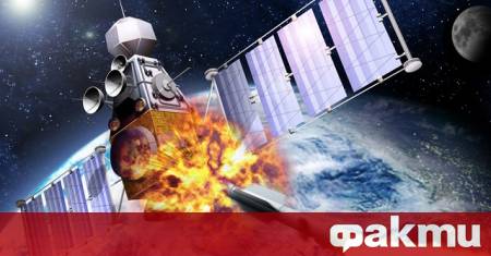 Европейски експерти по сигурността смятат че два руски космически апарата