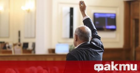 Напрежение в залата на парламента Депутатите от ГЕРБ се нахвърлиха