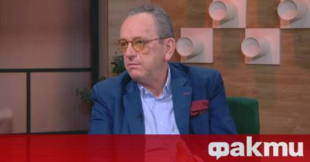 Да смятате че властта има сърце е като да смятате