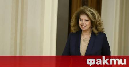 Продължава процедурата по консултации за съставяне на служебно правителство Президентът