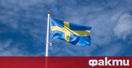 Шведската прокуратура повдигна обвинение срещу 34 годишен мъж по подозрение