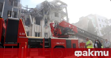 Най малко 95 души са били ранени в различни части на