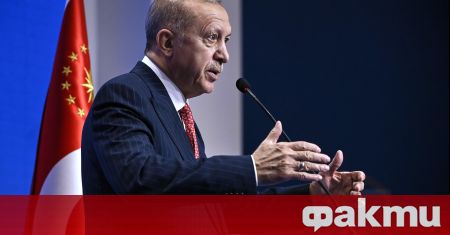 Турският държавен глава е решил да не присъства на срещата