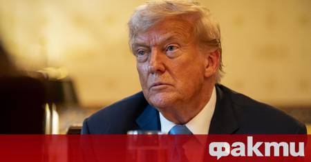 Президентът на САЩ Доналд Тръмп обяви снощи въвеждането на нови