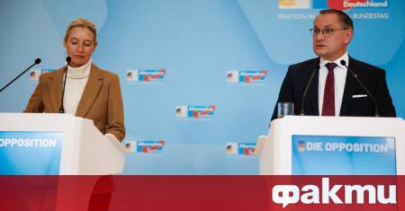 В края на миналата седмица съпредседателите на крайнодясната и традиционно