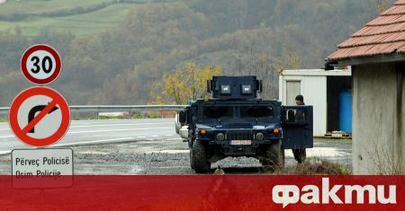 Близо 300 сръбски полицаи ще предадат оръжието и униформите си