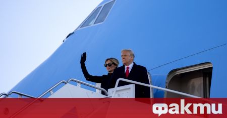 Американският президент Доналд Тръмп и съпругата му Мелания Тръмп напуснаха