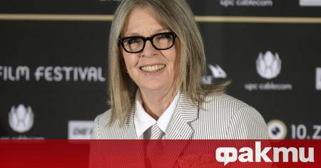 Светът на киното се сбогува през 2025 г с Даян