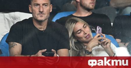 Футболната легенда на Рома Франческо Тоти разкри че води активни