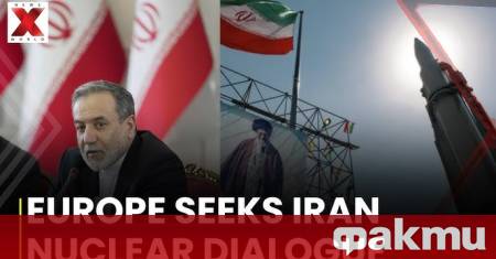 Нов кръг от преговори между Иран и ЕС 3 Великобритания Франция