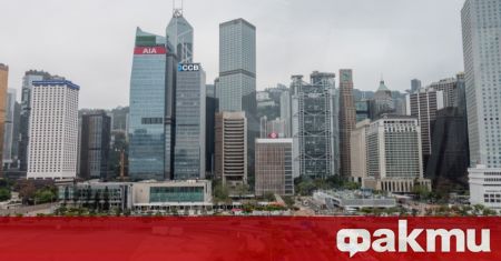 За 10 та поредна година Хонг Конг беше обявен за най скъпото