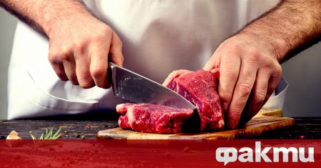 Готвенето на сурово месо носи някои рискове Поради това е