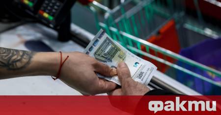 През третото тримесечие на 2025 г реалното потребление на домакинствата