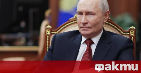 Изказванията на руския президент Владимир Путин вчера на конгреса на