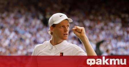 Яник Синер свали Карлос Алкарас от трона и е новият