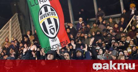 Вълна от недоволство заля ръководството на Ювентус след като група