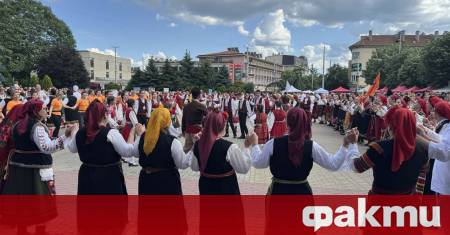 В началното училище Паисий Хилендарски в Банско любимото на всички