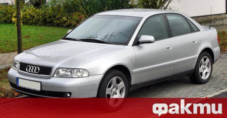 През 90 те години на миналия век и началото на