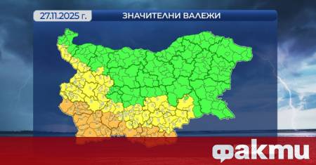 В почти цялата страна с изключение на източните райони ще