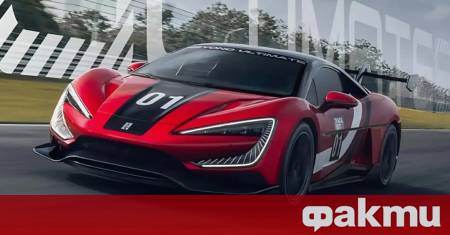 След като достигна изумителните 496 22 км ч BYD официално