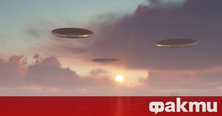 Многобройни наблюдения на неидентифицирани летящи обекти НЛО са били докладвани