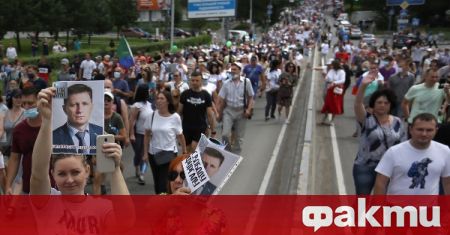 Пореден протест се състоя в Хабаровск съобщи радио Свобода Протести