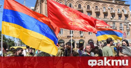 Хиляди привърженици на опозицията в Армения излязоха на протести в