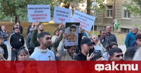 Само два дни след като роди второто си дете 21 годишната