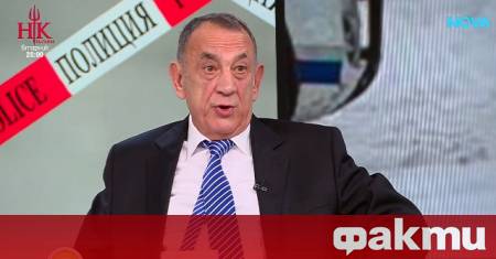 Бившият шеф на отдел Убийства в МВР Ботьо Ботев коментира